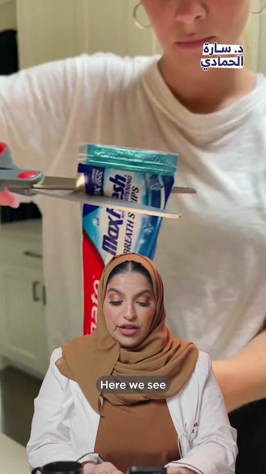 Post 2 by Dr. Sara Alhammadi on TikTok (video)