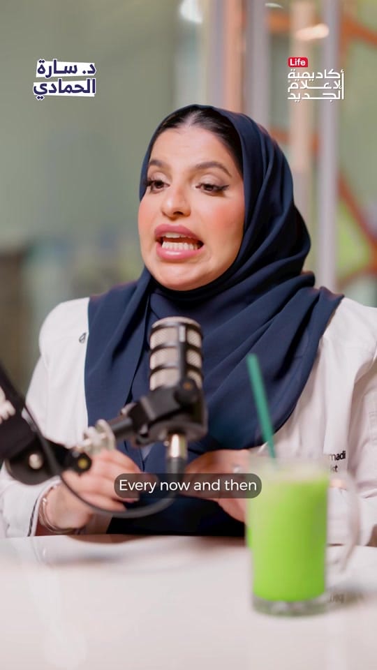 Post 3 by Dr. Sara Alhammadi on TikTok (video)