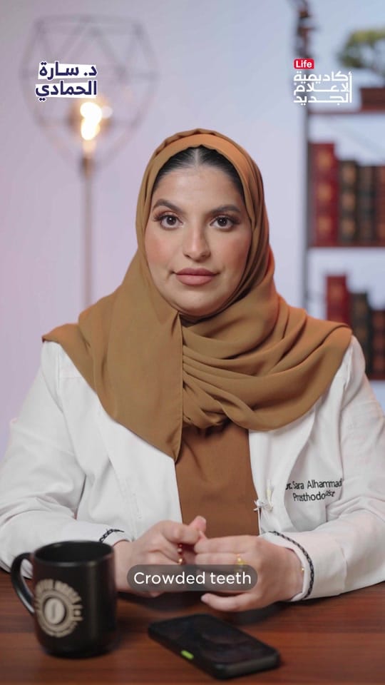 Post 6 by Dr. Sara Alhammadi on TikTok (video)