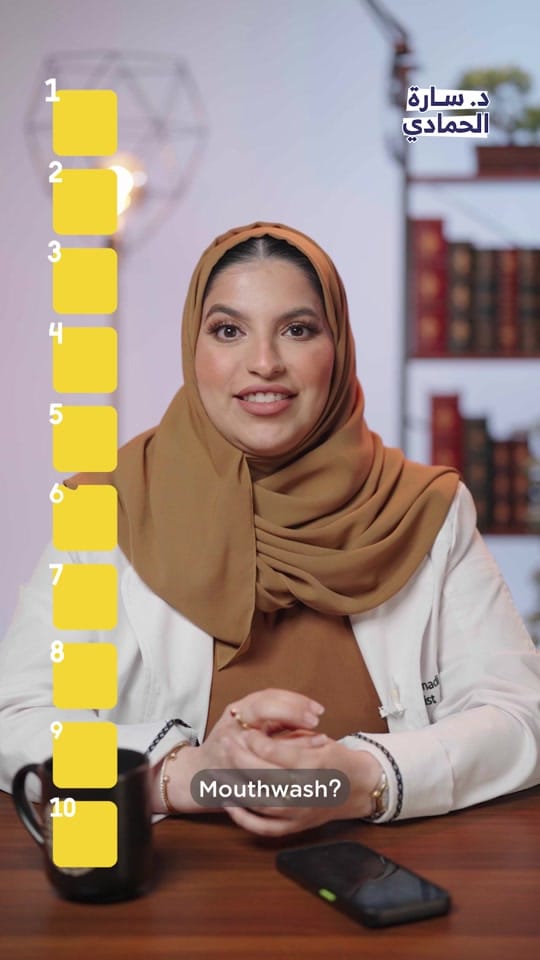Post 5 by Dr. Sara Alhammadi on TikTok (video)