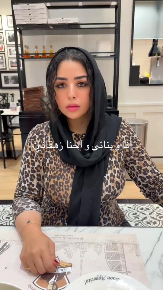 Post 3 by Sally Elshafei | سالى الشافعى on TikTok (video)