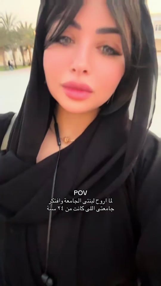 Post 8 by Sally Elshafei | سالى الشافعى on TikTok (video)
