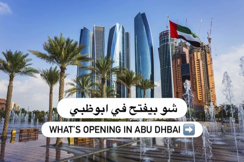 Post 7 by YOUSEF✨ on TikTok (video)