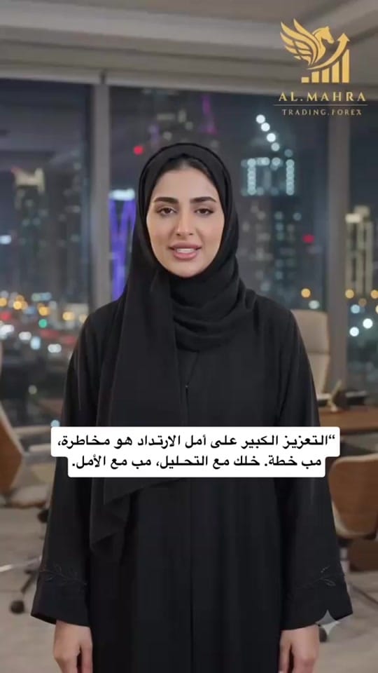 Post 5 by مهره الامارات on TikTok (video)