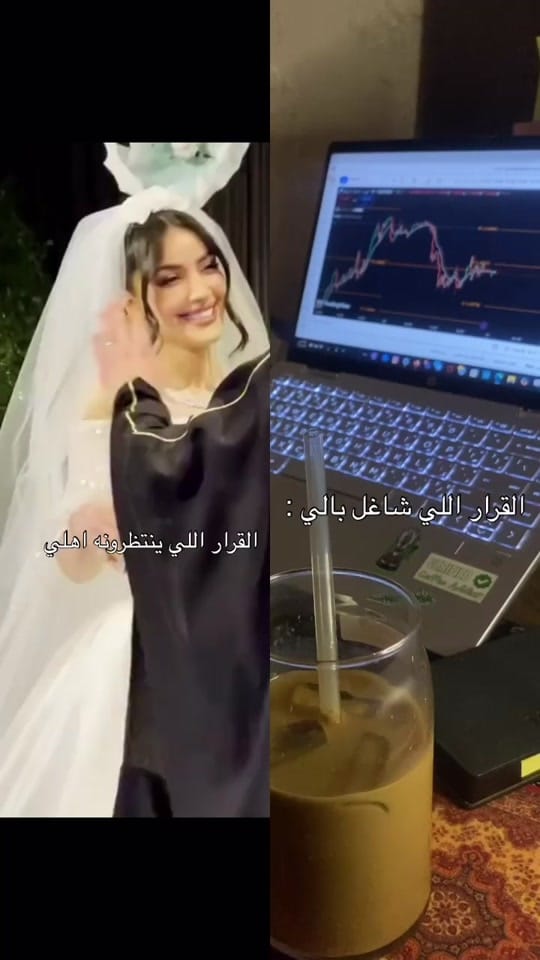 Post 10 by مهره الامارات on TikTok (video)
