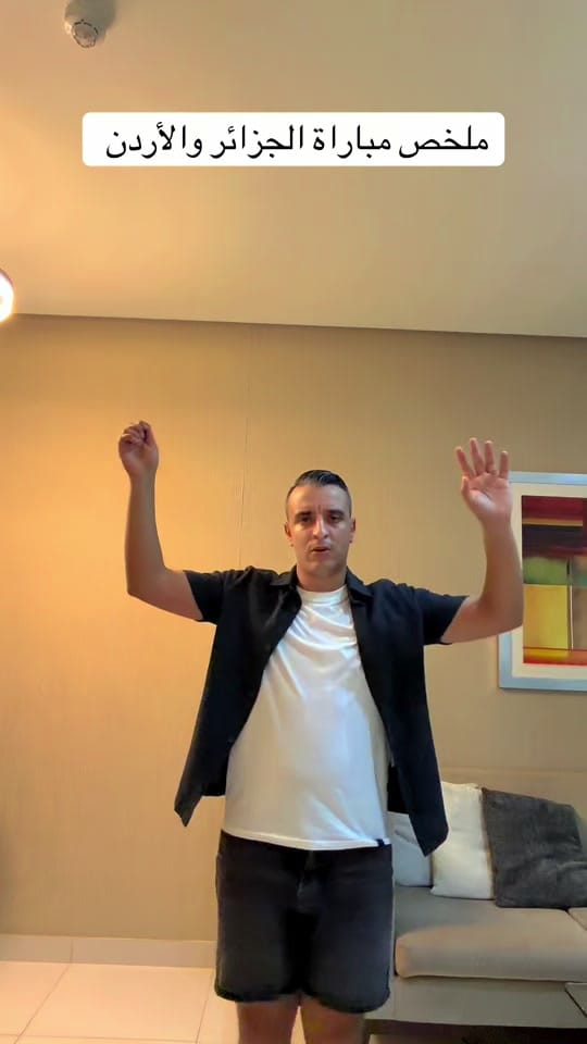 Post 2 by Titif_DZ on TikTok (video)