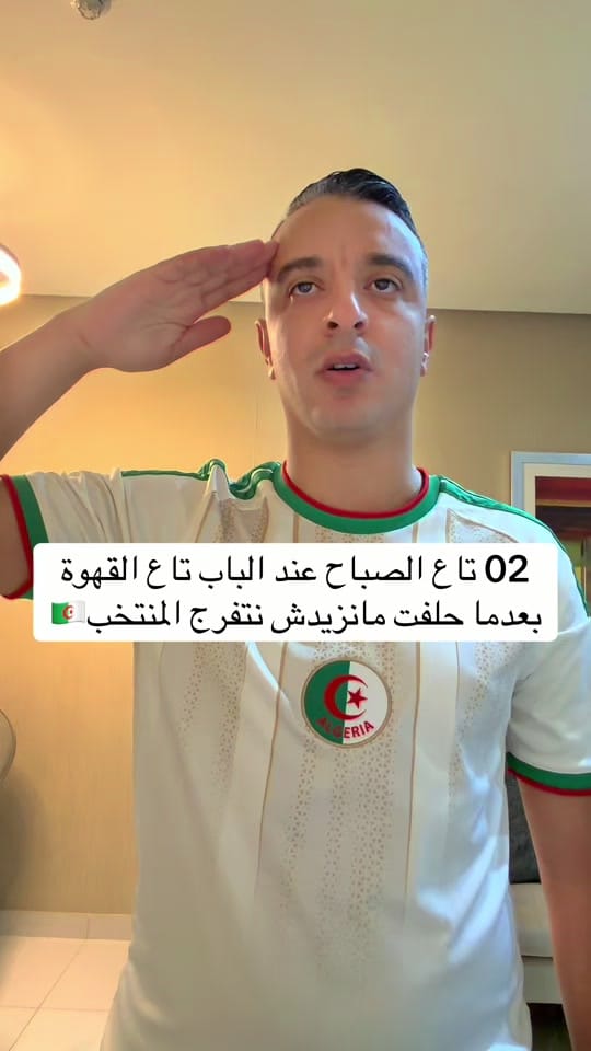 Post 4 by Titif_DZ on TikTok (video)