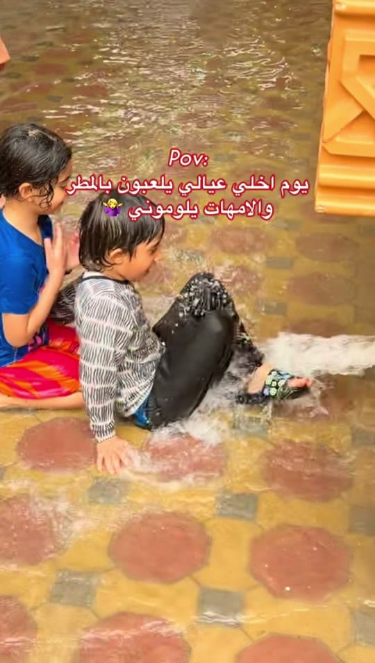 Post 8 by ميثاء الهاشمي 🇦🇪 on TikTok (video)