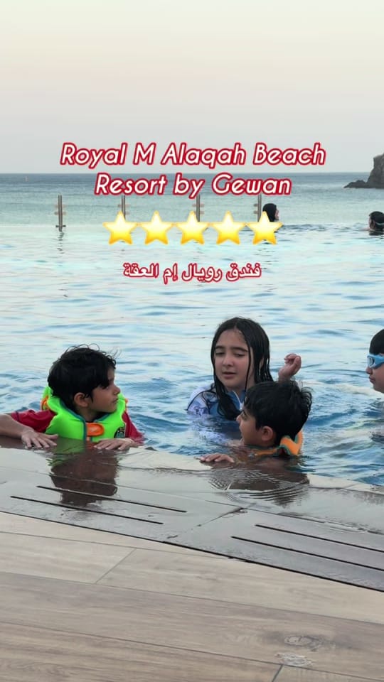 Post 5 by ميثاء الهاشمي 🇦🇪 on TikTok (video)