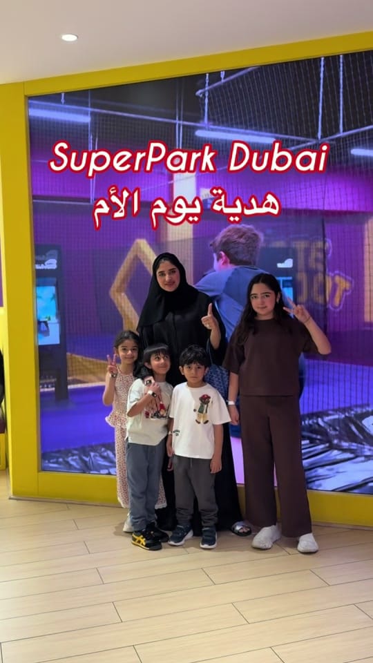 Post 9 by ميثاء الهاشمي 🇦🇪 on TikTok (video)