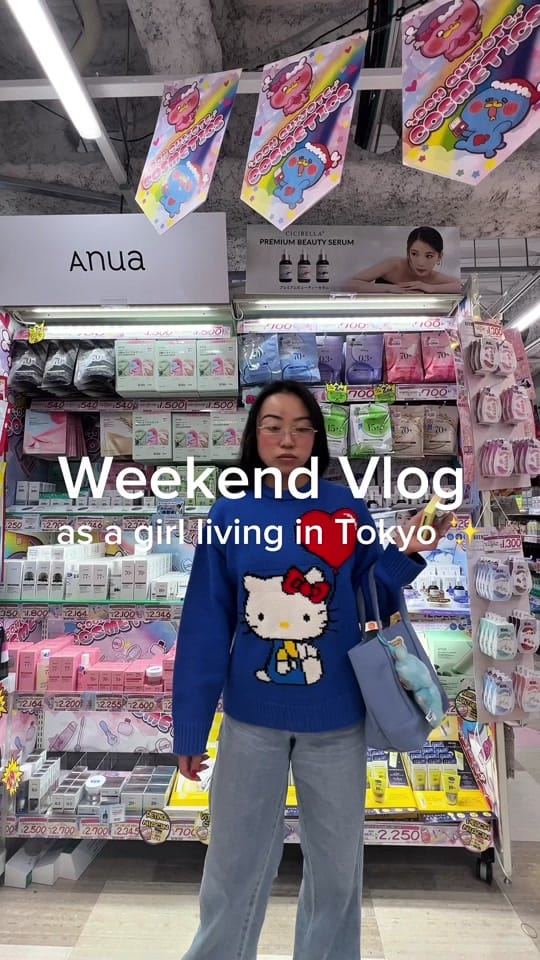 Post 7 by thelifewithnana on TikTok (video)