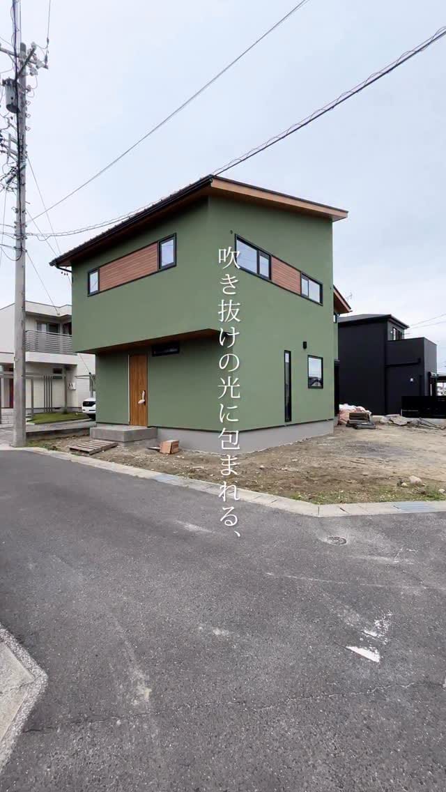 Post 2 by 「100年先も、いい家つくる。」善匠(ぜんしょう) on Instagram (video)