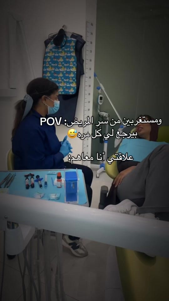 Post 2 by Dr. Muhgat Altaher on TikTok (video)