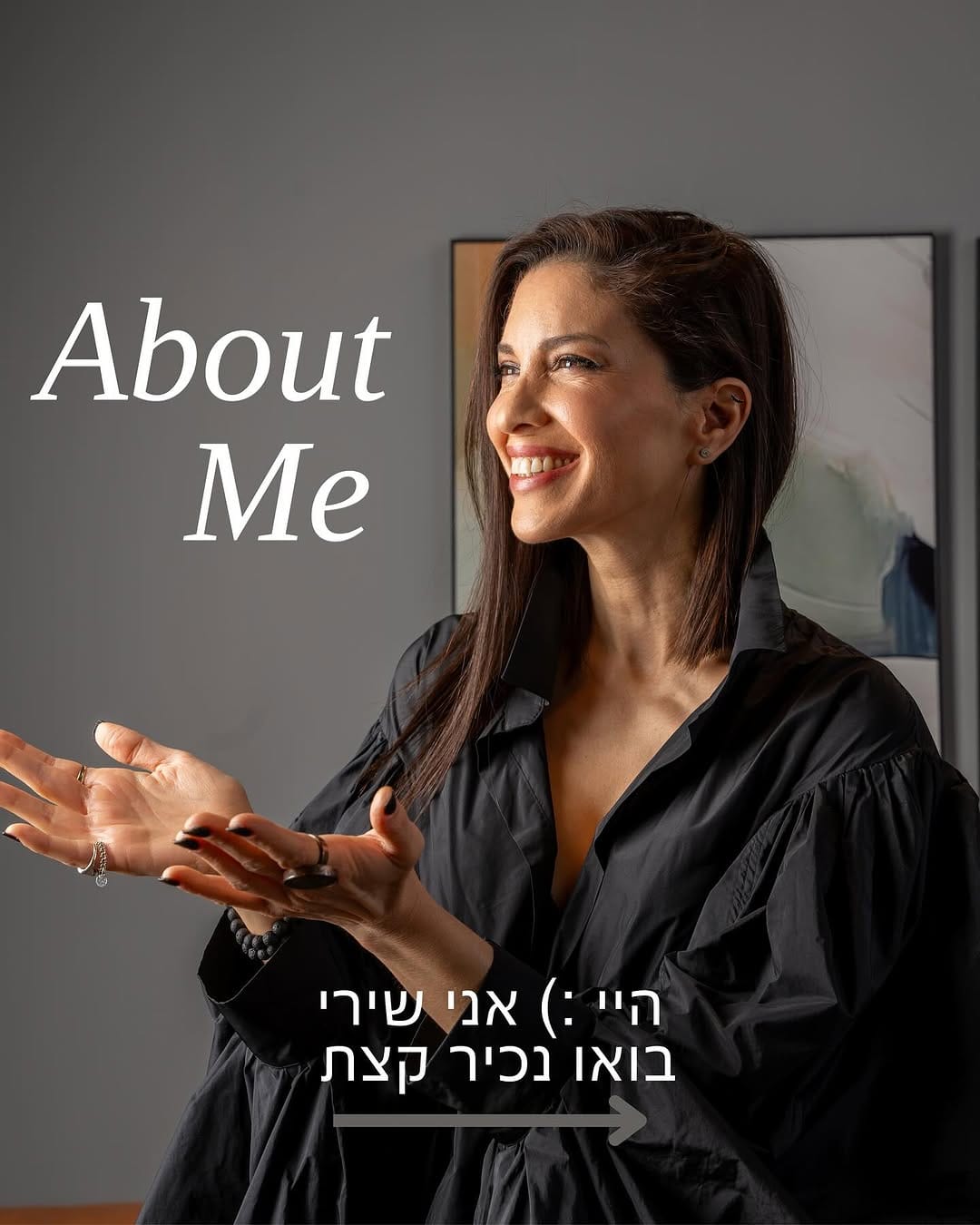 Post 10 by שירי שלום | מעצבת פנים בינלאומית on Instagram (carousel)