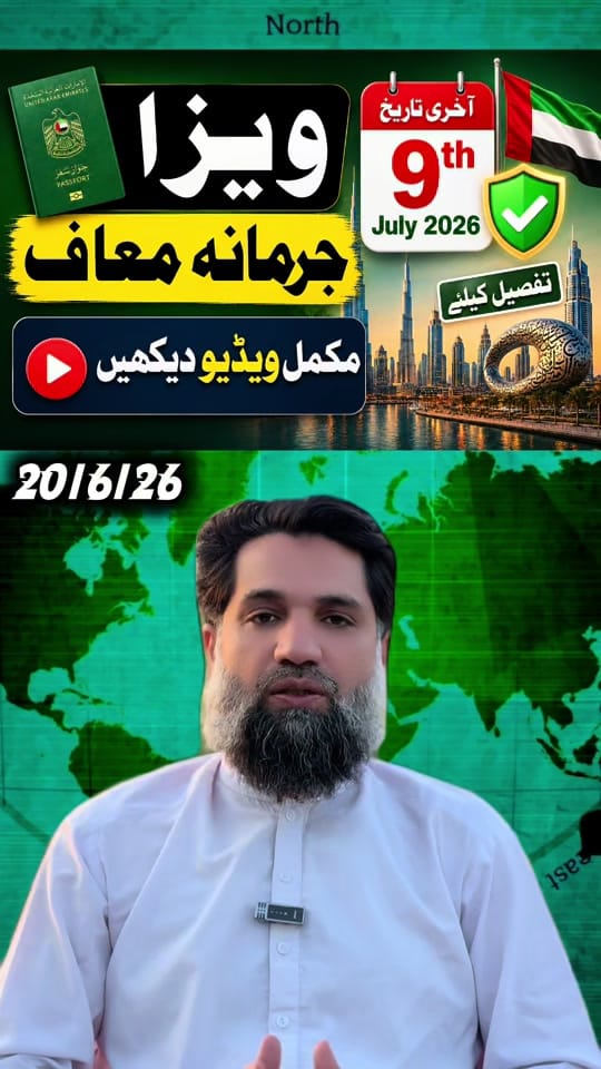 Post 2 by ༄ ᭄✿ʀᴀғᴀǫᴀᴛ ᴀʟɪ࿐ on TikTok (video)