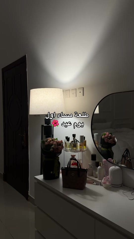 Post 1 by شمه في اليامعة on TikTok (video)