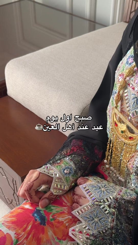 Post 2 by شمه في اليامعة on TikTok (video)