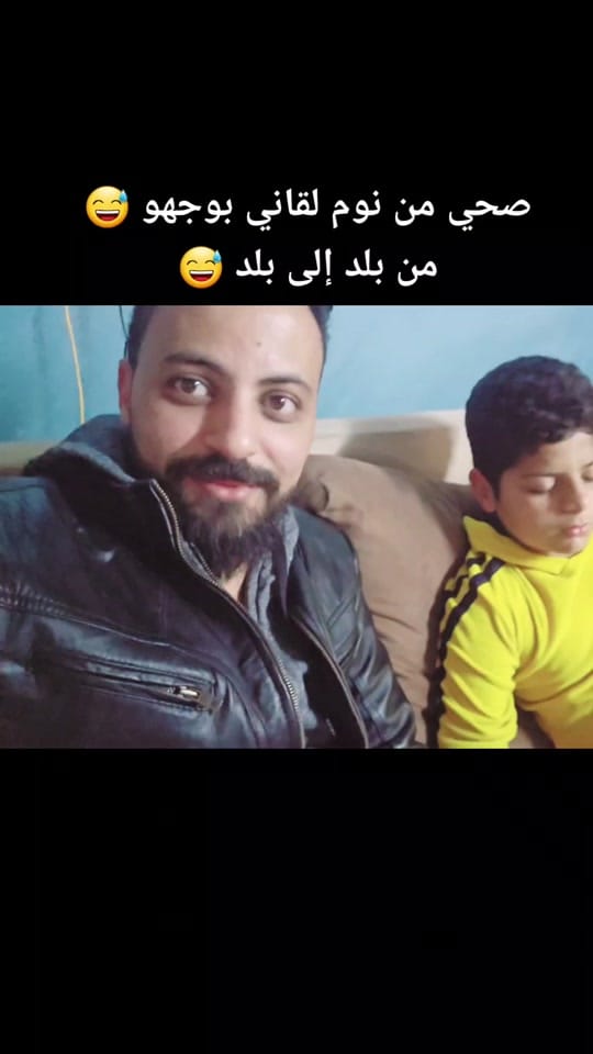 Post 1 by Faraj Al Shboul on TikTok (video)