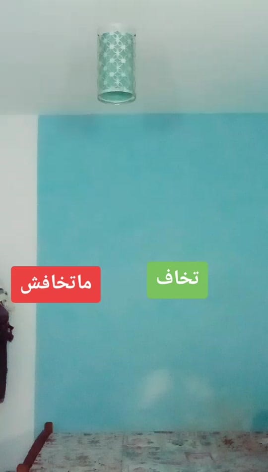 Post 10 by Khalil Belhadj 🐺 on TikTok (video)
