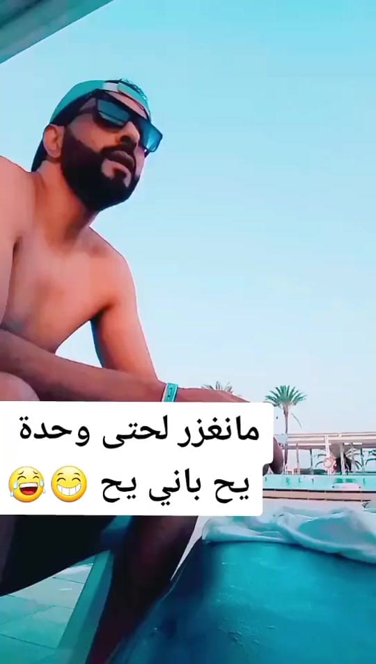 Post 2 by Khalil Belhadj 🐺 on TikTok (video)