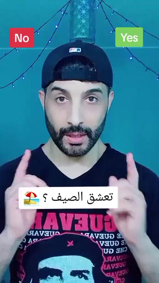Post 7 by Khalil Belhadj 🐺 on TikTok (video)