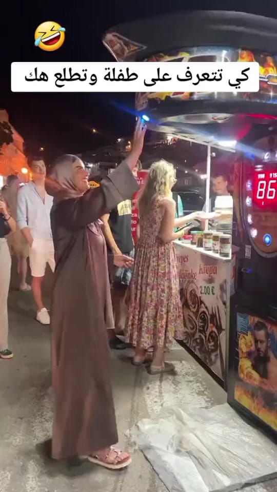 Post 4 by Khalil Belhadj 🐺 on TikTok (video)
