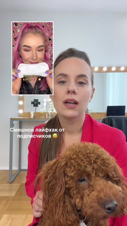 Post 4 by Dubai influencer | UGC on TikTok (video)