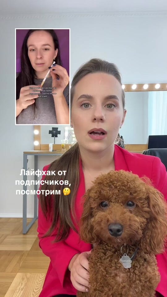 Post 10 by Dubai influencer | UGC on TikTok (video)