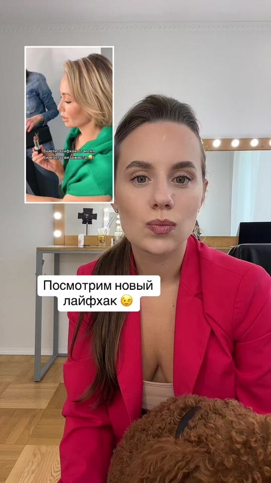 Post 6 by Dubai influencer | UGC on TikTok (video)