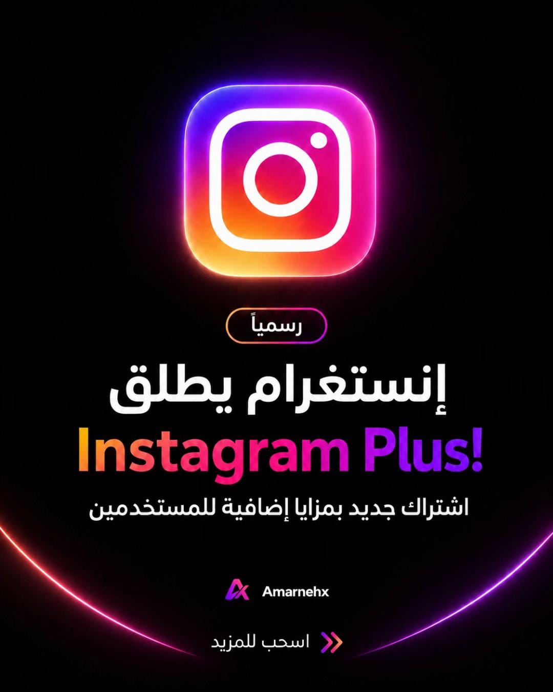 Post 6 by Tawfiq Alamarneh on TikTok (video)
