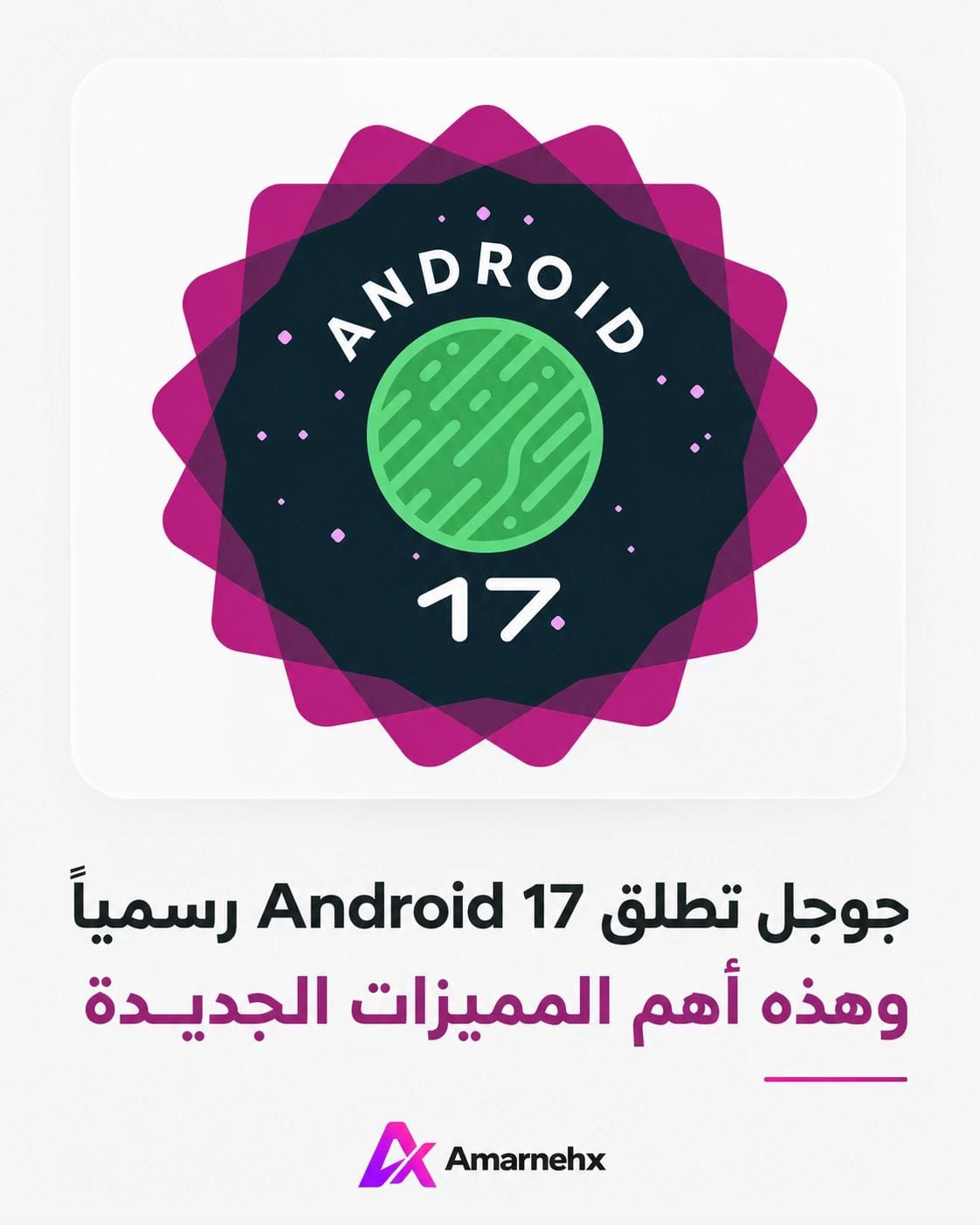 Post 1 by Tawfiq Alamarneh on TikTok (video)