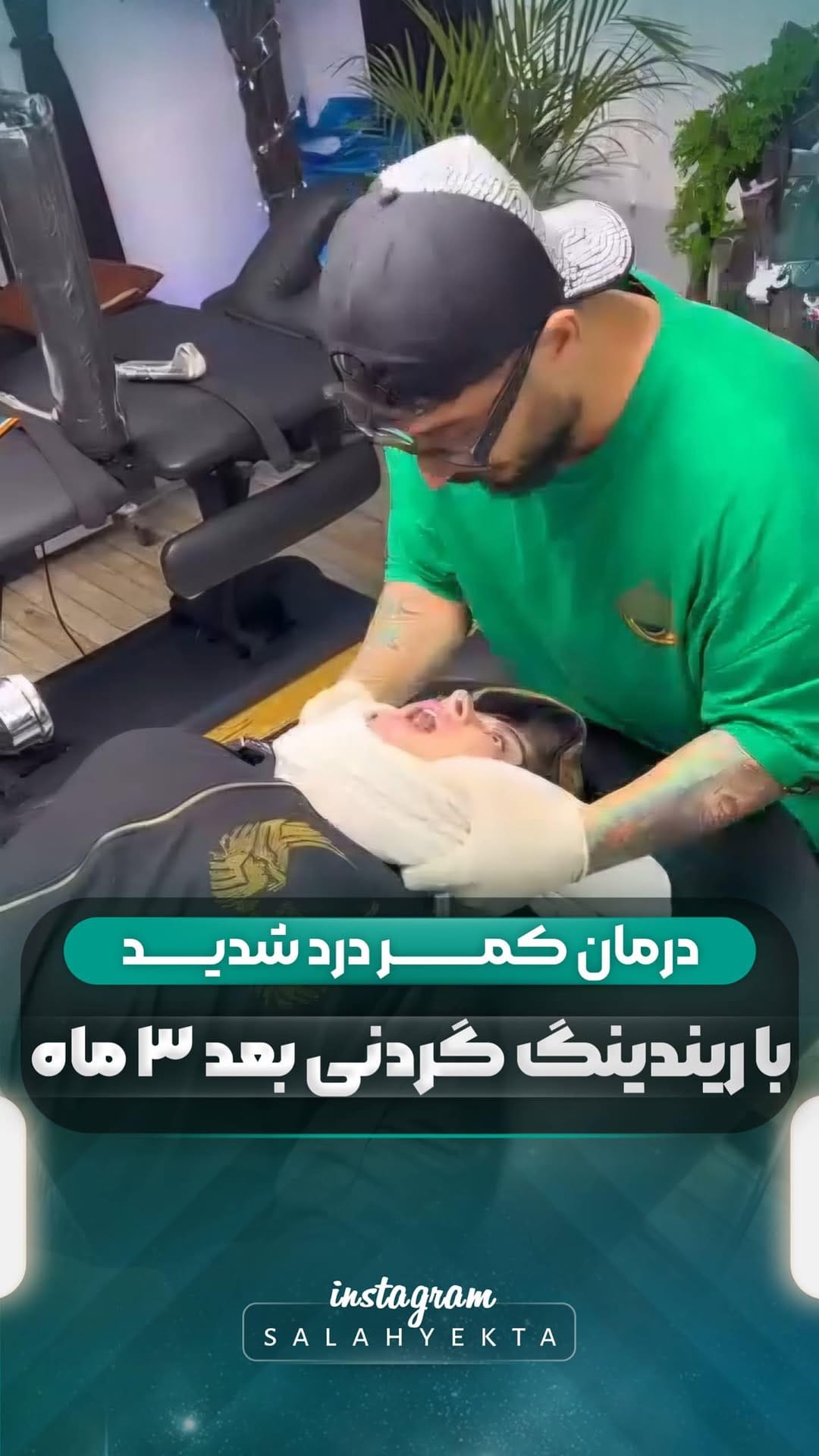 Post 9 by Salah yekta on Instagram (video)