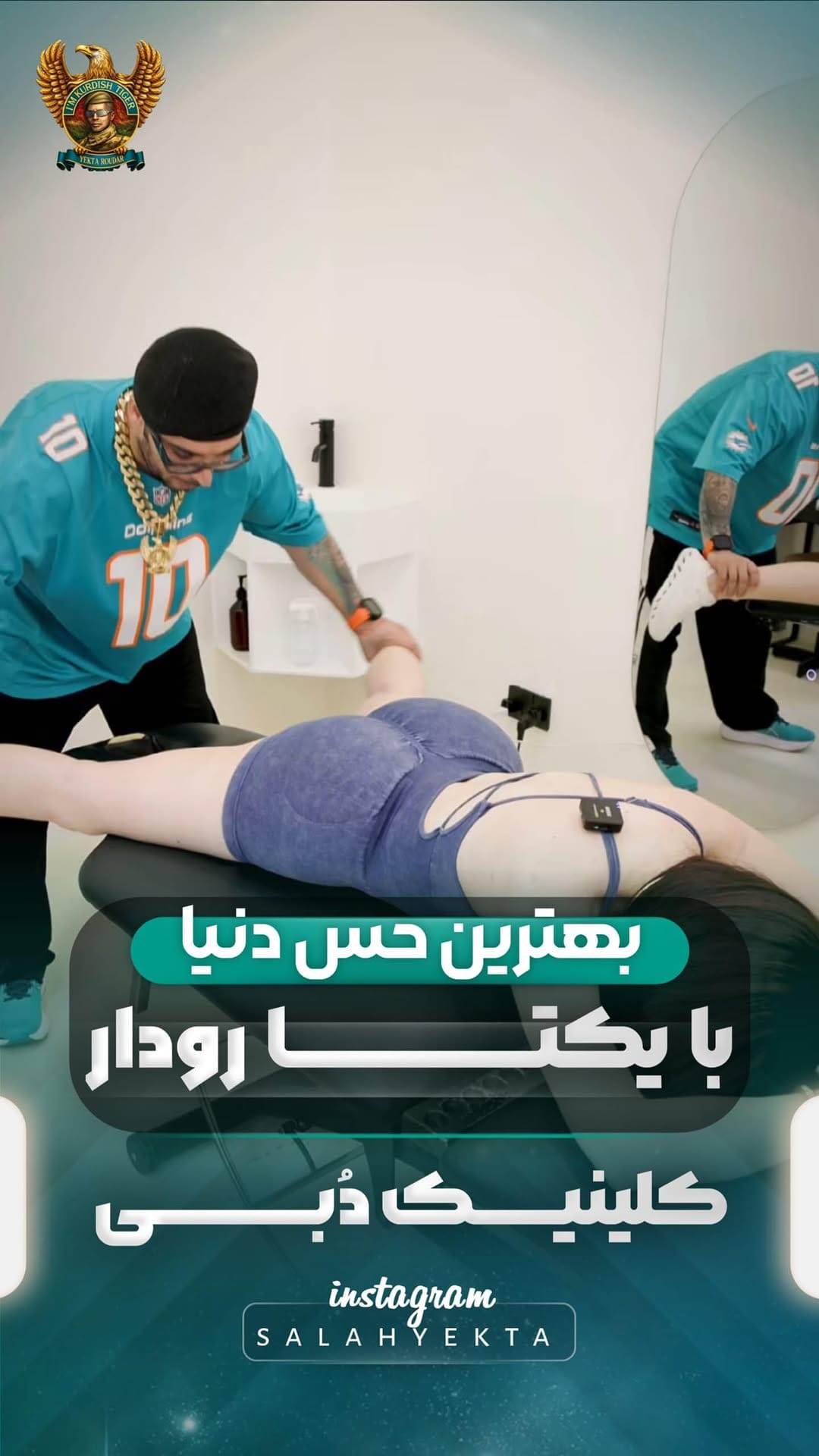 Post 7 by Salah yekta on Instagram (video)