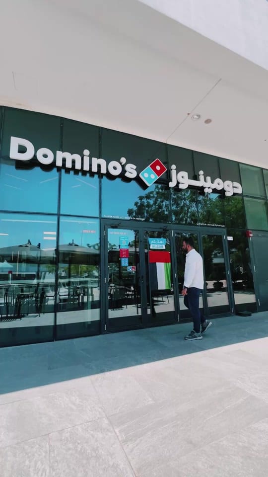 Post 5 by Al Qana Abu Dhabi on TikTok (video)