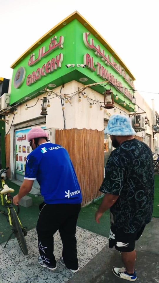 Post 2 by Tayeb Santo طيب سانتو on TikTok (video)