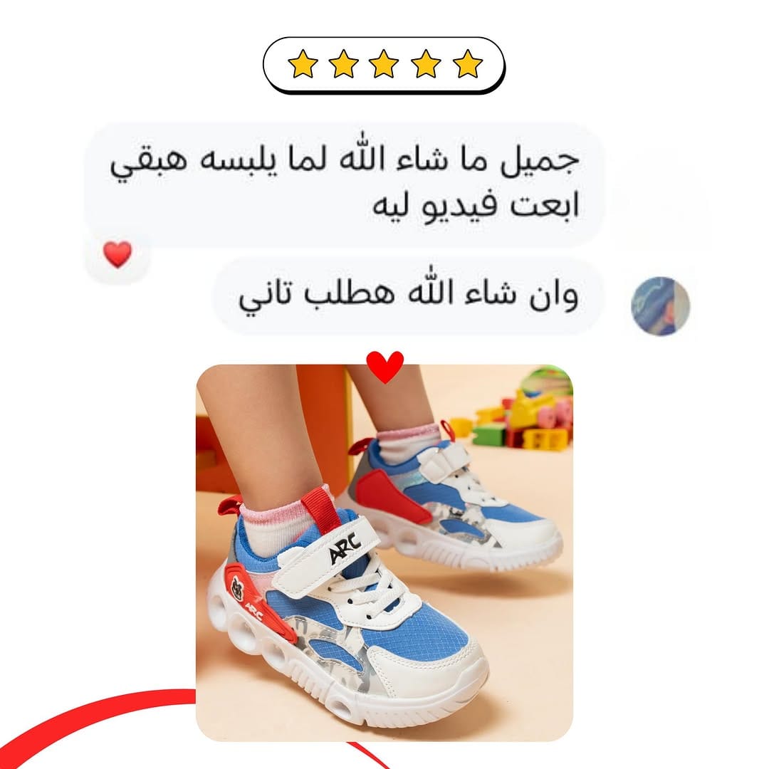 Post 9 by ARC Shoes on Instagram (carousel)