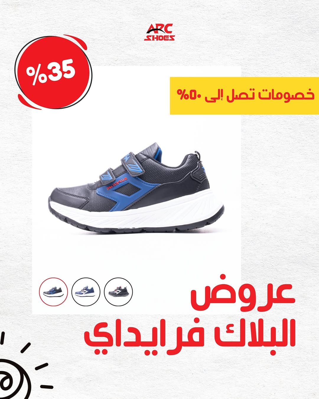 Post 8 by ARC Shoes on Instagram (carousel)