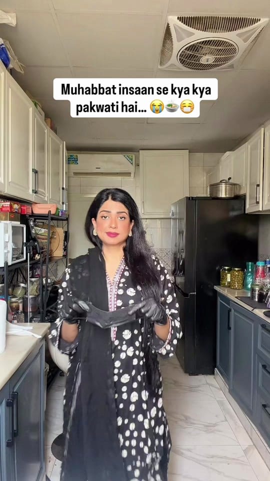 Post 4 by wassaymughal on TikTok (video)