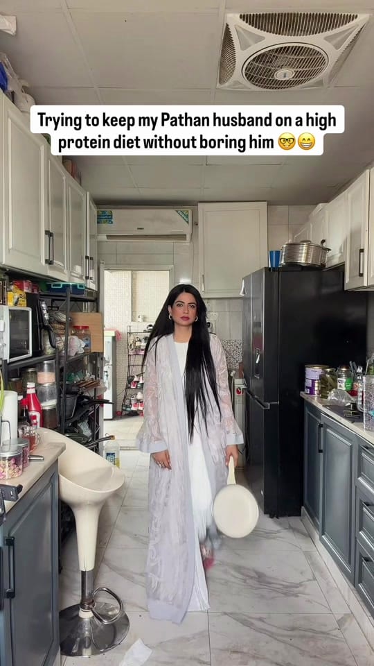 Post 6 by wassaymughal on TikTok (video)
