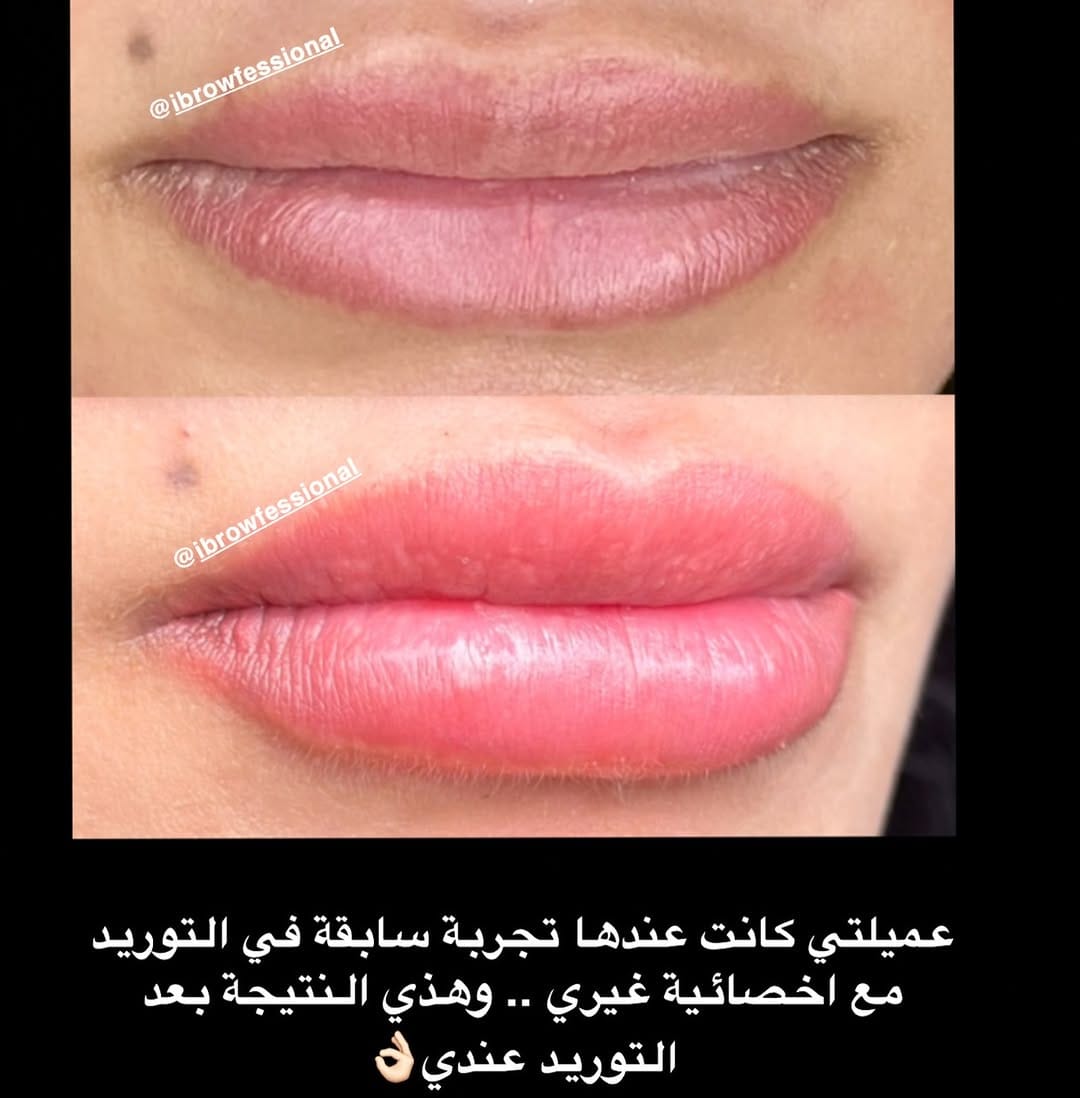 Post 5 by 🇸🇦الجوهرة الحربي🇸🇦 on Instagram (image)