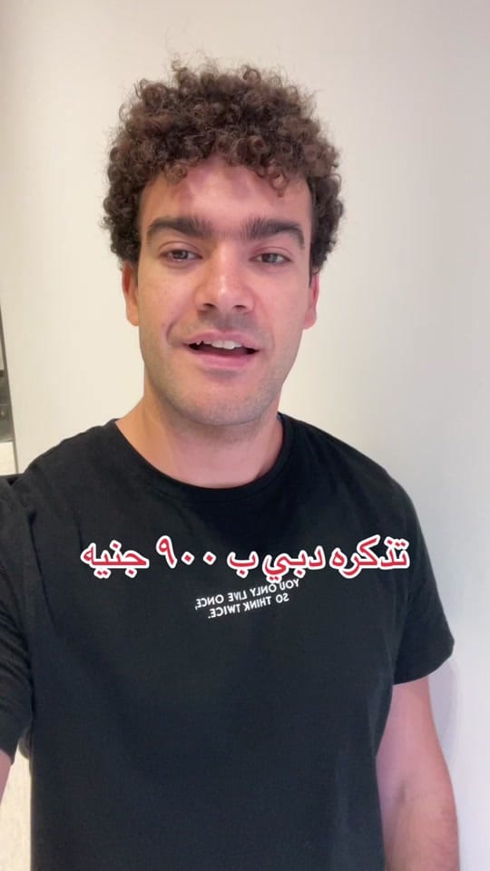 Post 9 by Faridooz on TikTok (video)