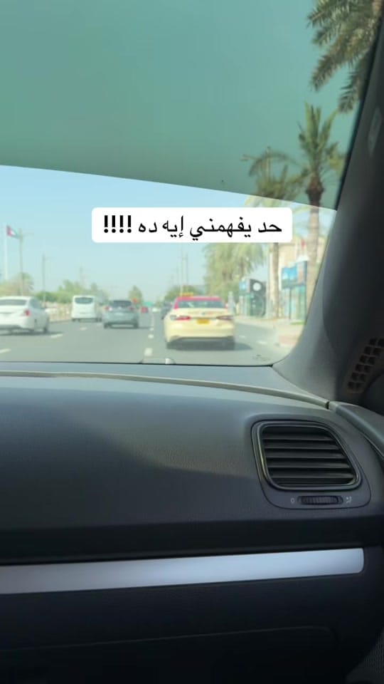 Post 7 by Faridooz on TikTok (video)