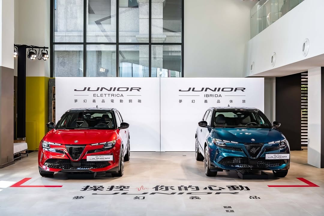 Post 9 by Alfa Romeo Taiwan on Instagram (carousel)
