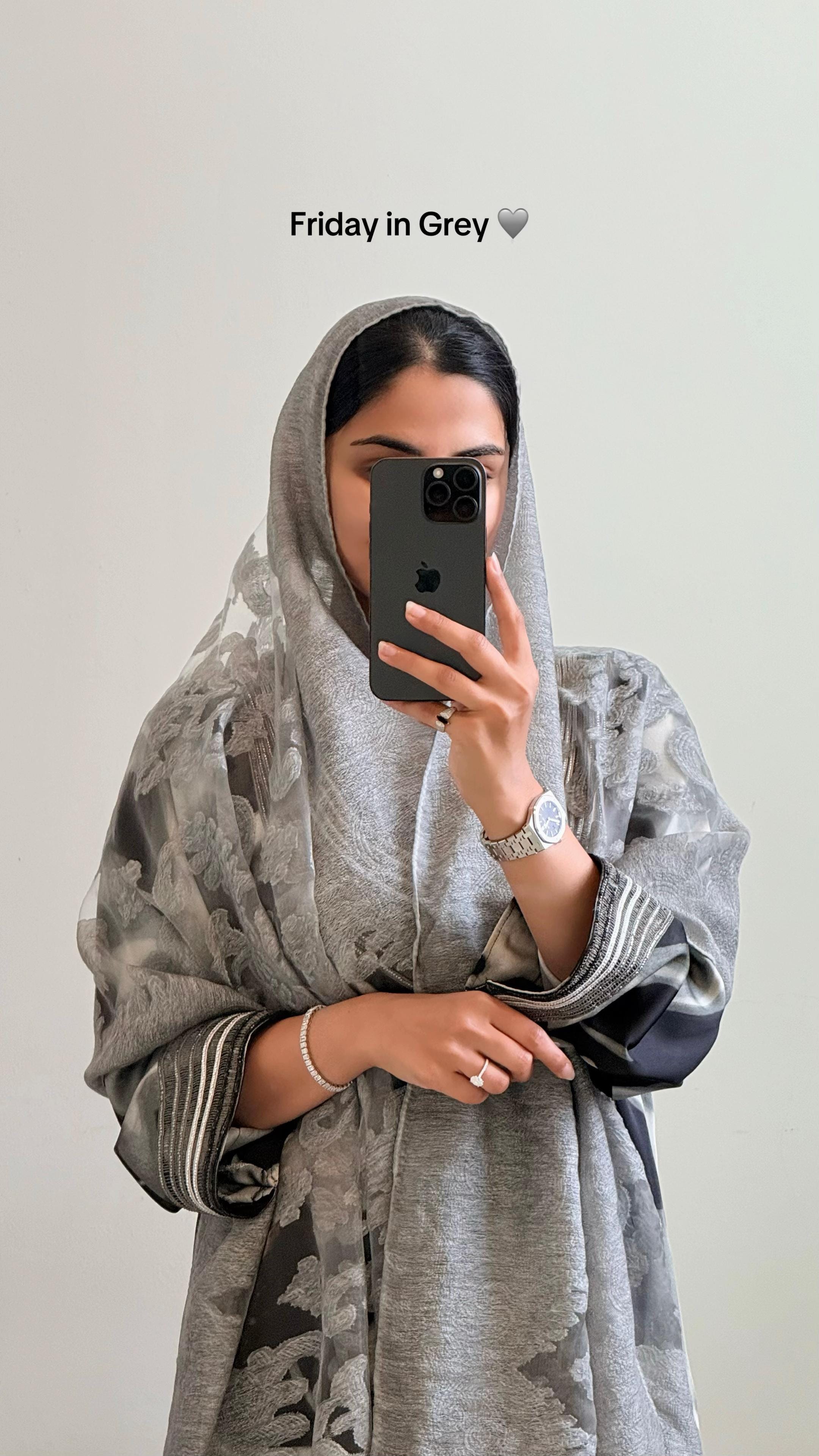 Post 6 by Fatima Al Nabouda on TikTok (video)