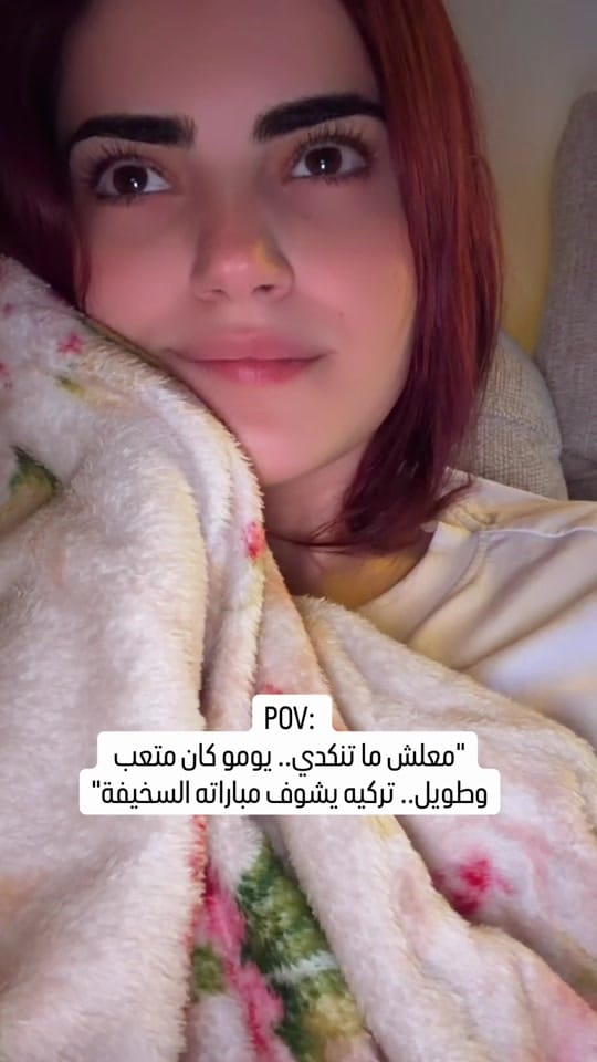 Post 4 by Abir on TikTok (video)