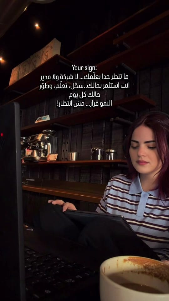 Post 1 by Abir on TikTok (video)