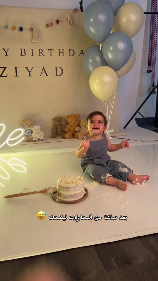 Post 5 by Abir on TikTok (video)