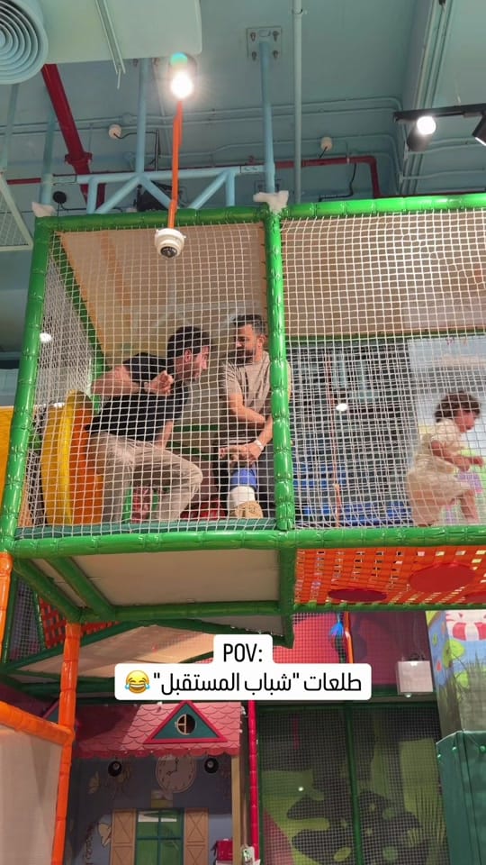 Post 2 by Abir on TikTok (video)