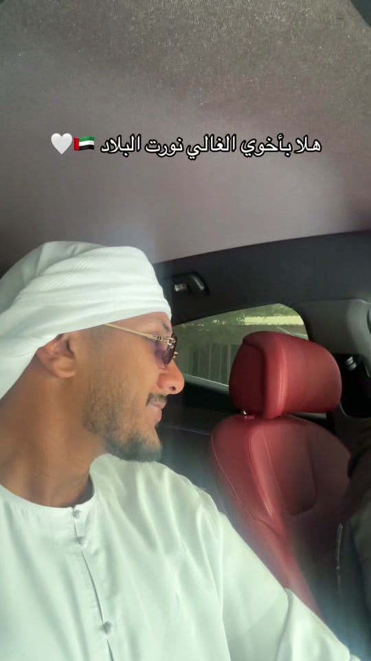 Post 7 by saeedalremeithi_ on TikTok (video)