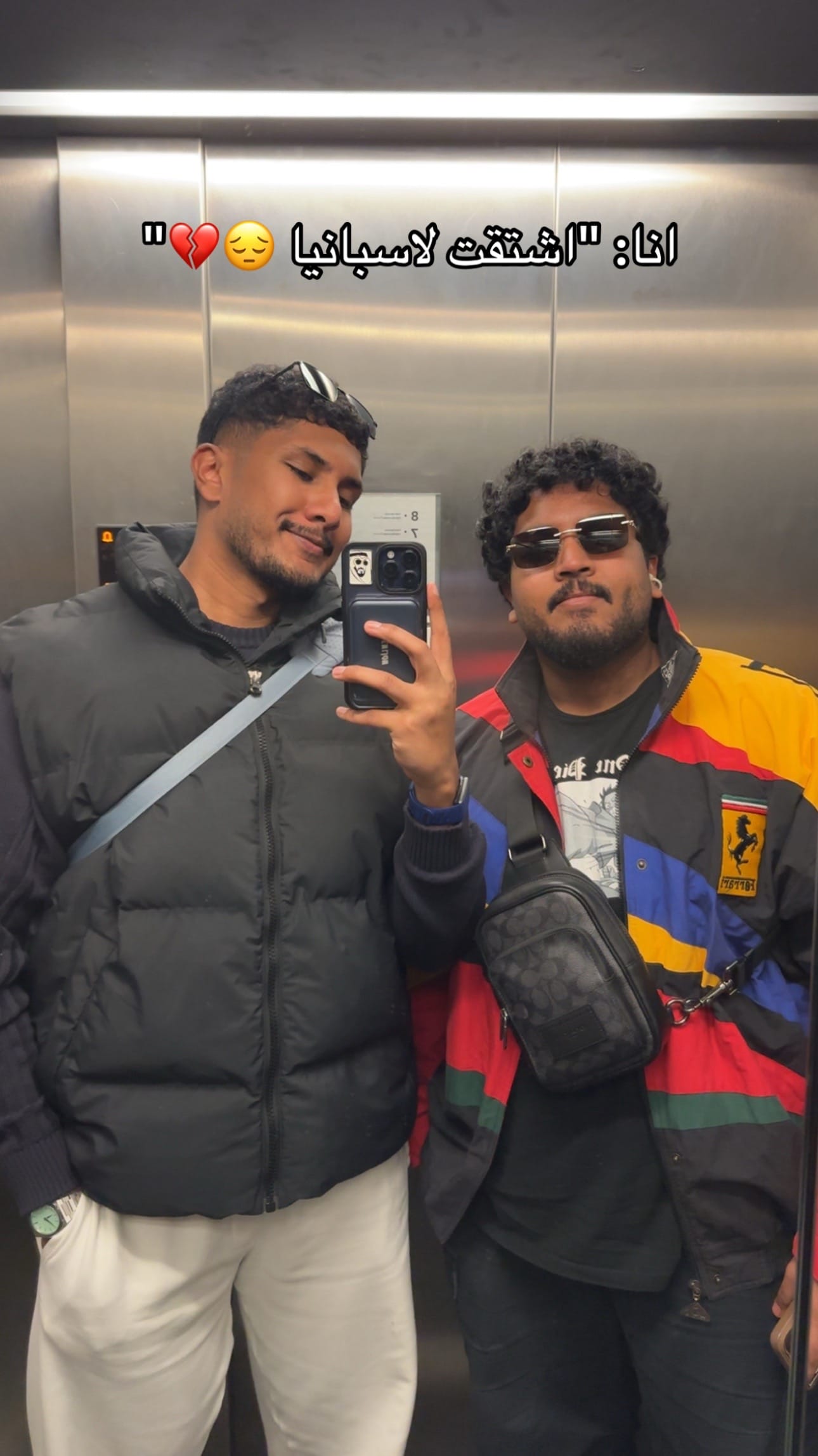 Post 2 by saeedalremeithi_ on TikTok (video)
